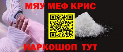 тгк Ярославль