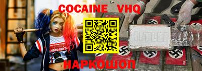тгк Янаул