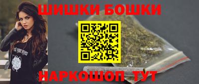 тгк Янаул