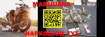 альфа пвп VHQ Ярцево