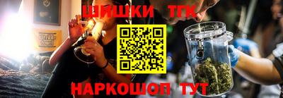тгк Янаул