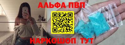 тгк Ярославль